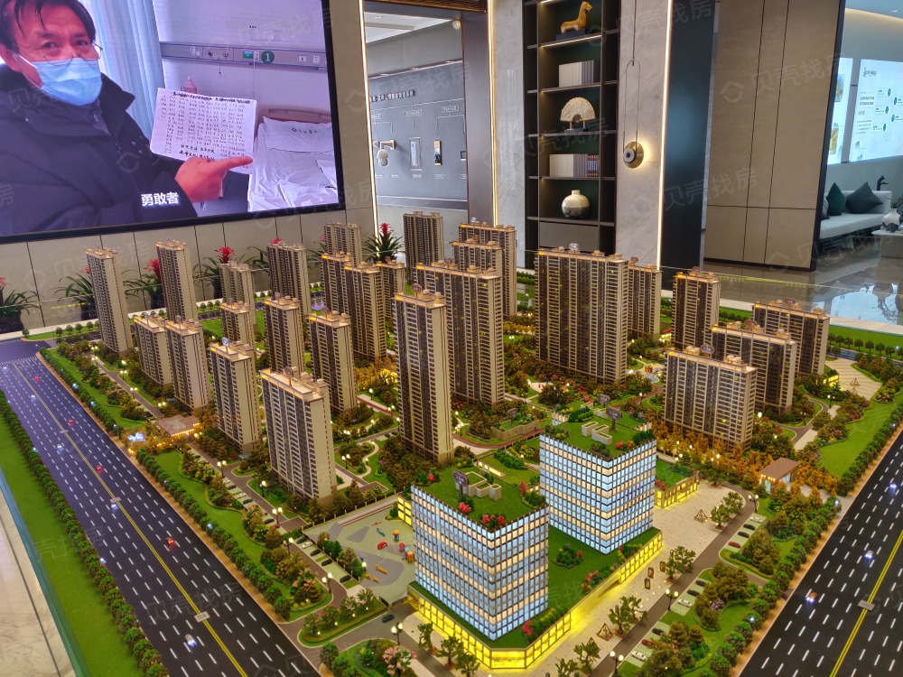 鲁商蓝岸公馆相册