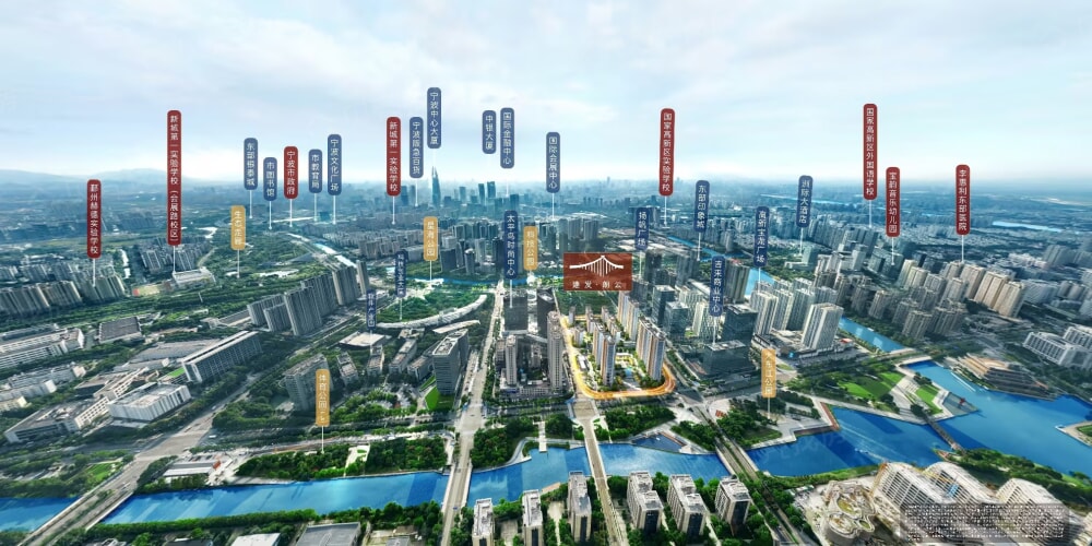 建发朗云效果图