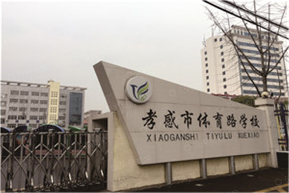 兴隆庭园小区配套