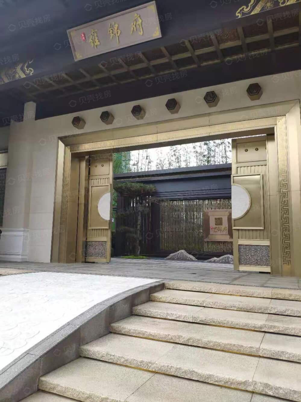 蓝光雍锦府相册