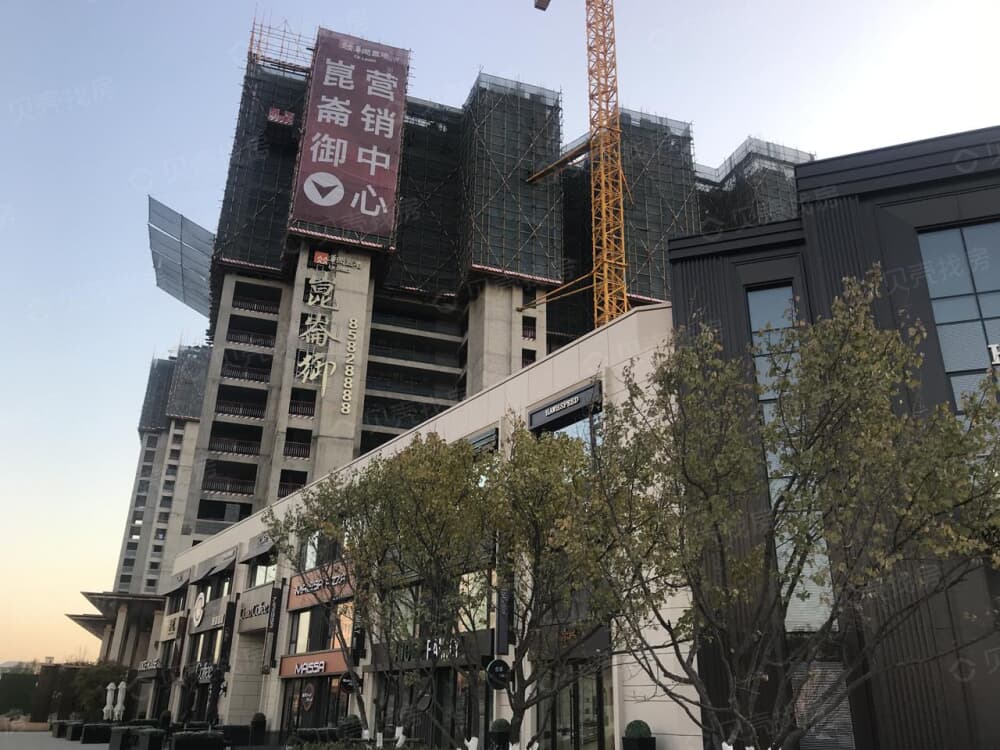 华润置地昆仑御相册