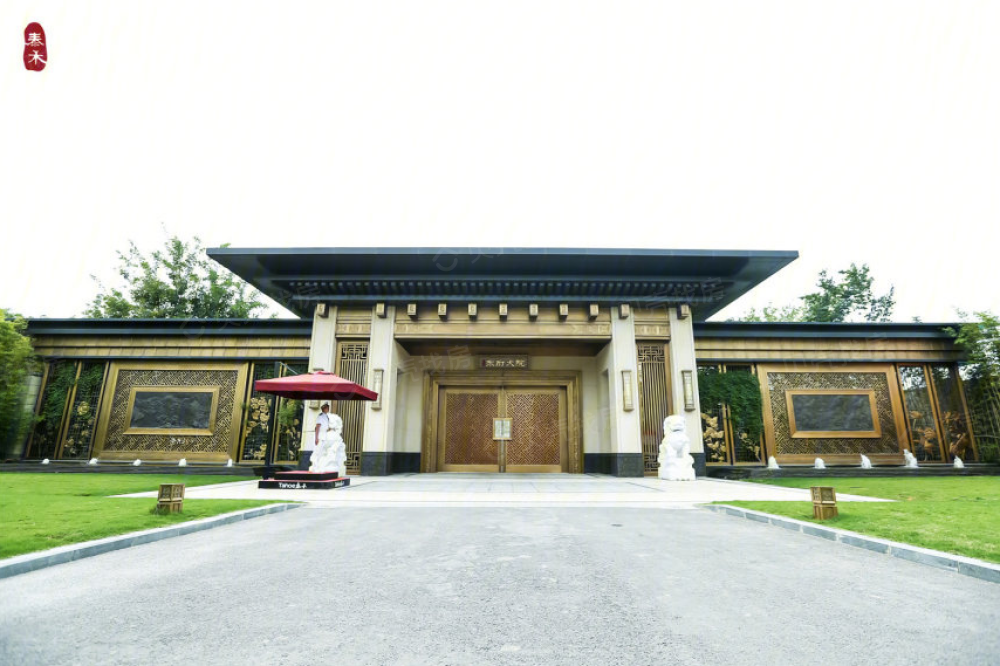 【泰禾东府大院_郑州泰禾东府大院楼盘】效果图相册|高清大图-郑州