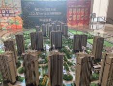 中国铁建领秀公馆项目现场