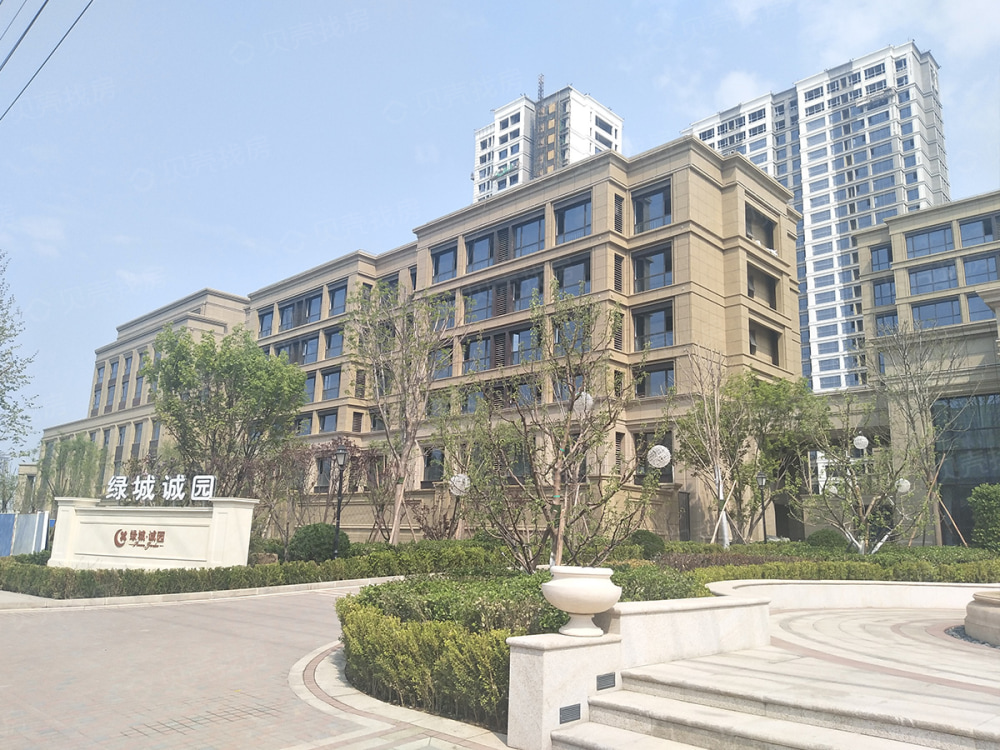 绿城·诚园相册