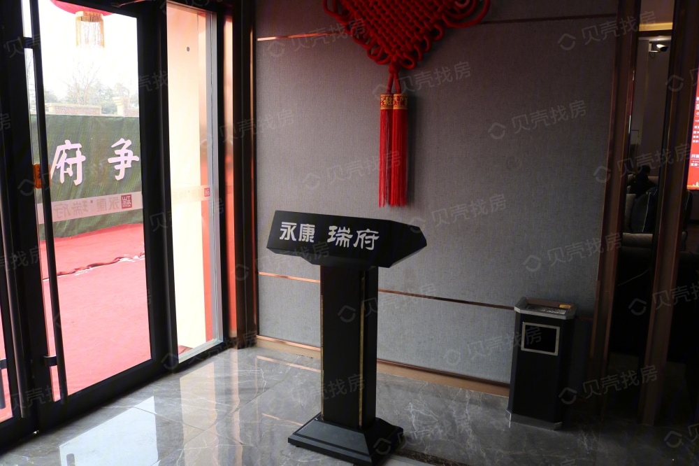 永康瑞府项目现场