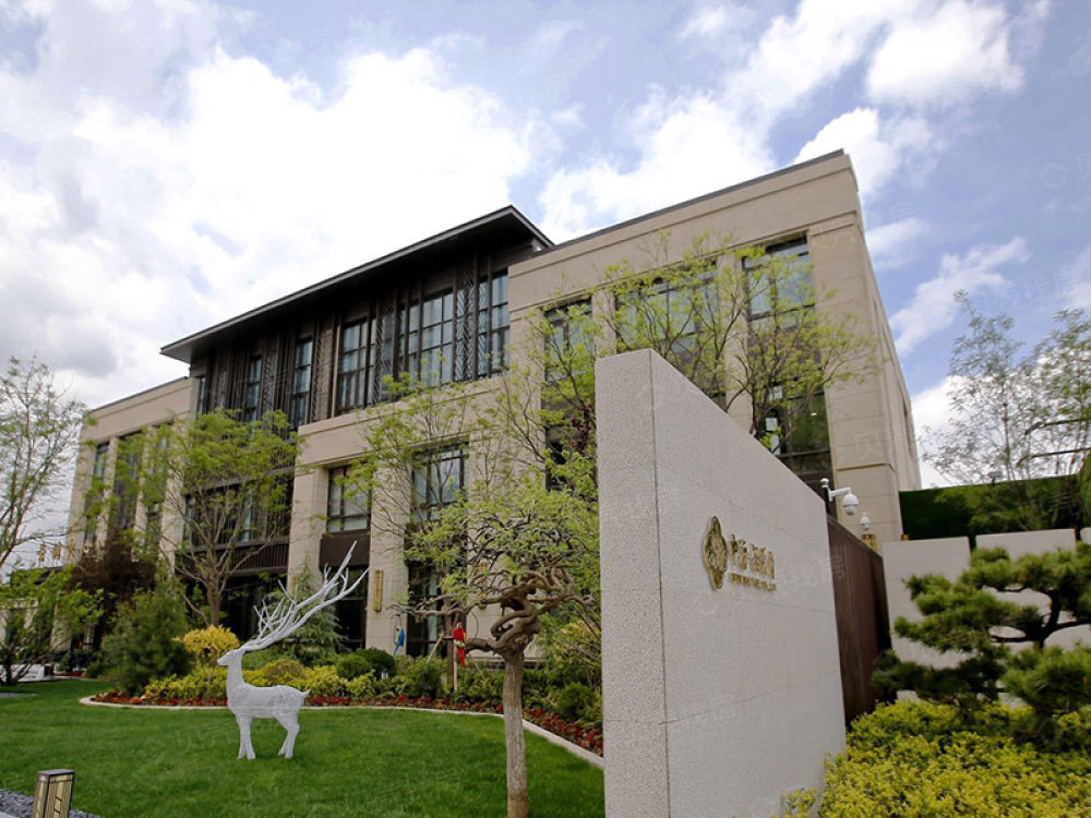 中海铂悦府相册