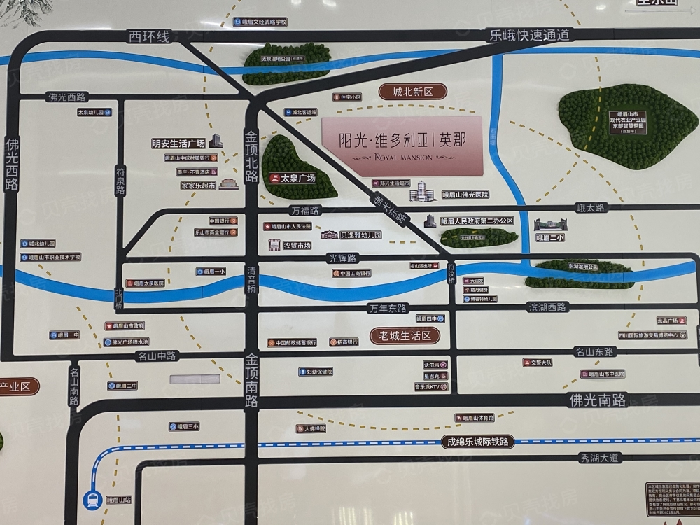 阳光维多利亚区位