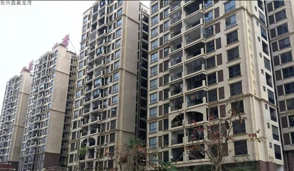 鑫巢龙湾效果图