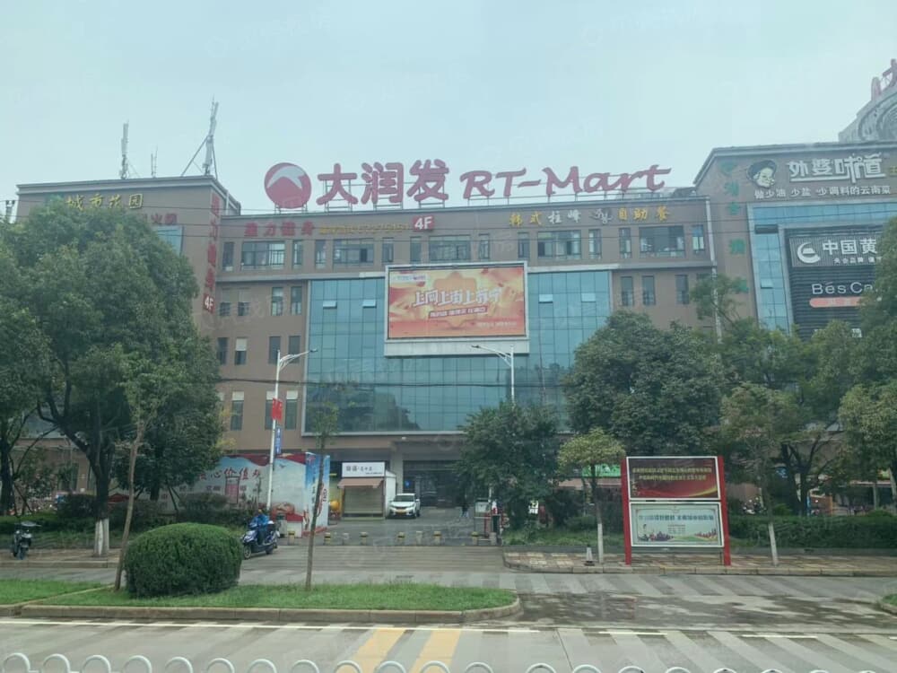 山海湾8号小区配套