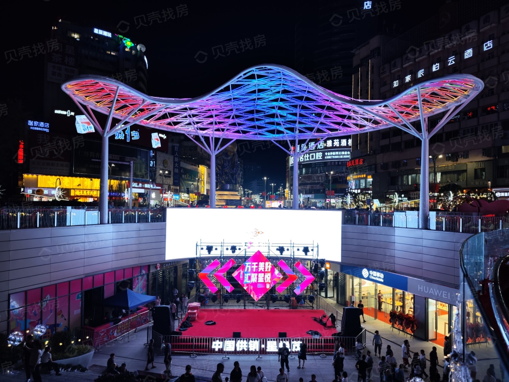 星悦茂效果图