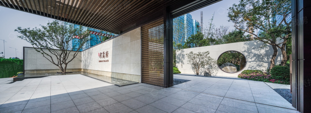 北龙湖·金茂府相册