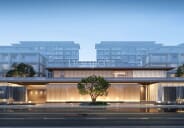 观山和悦楼盘图片