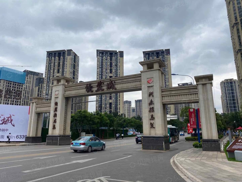 俊发城文倾苑相册