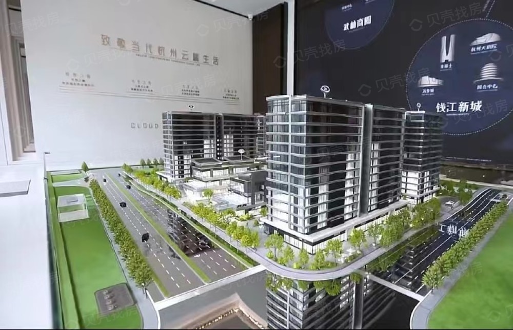 和兴云合印中心实景图