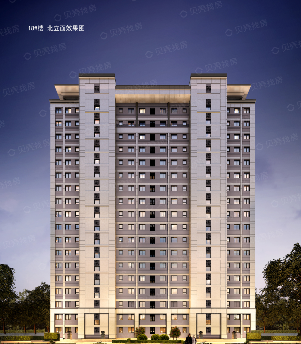 大众置业理想城市相册