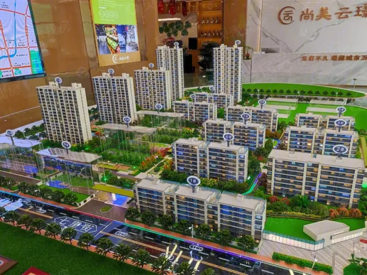 尚美云璟楼栋相册