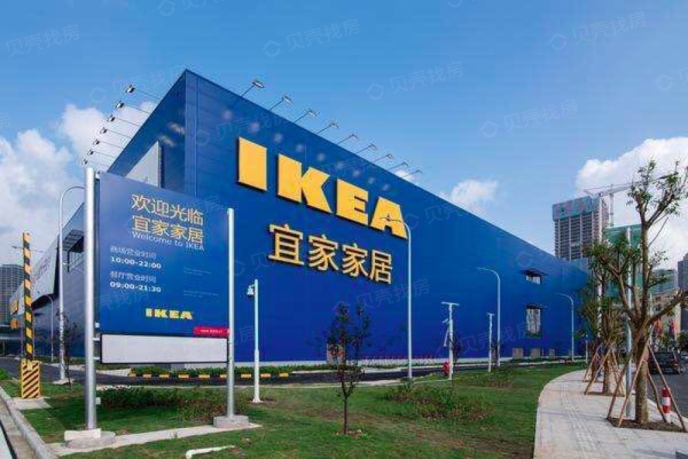 保利环球汇相册