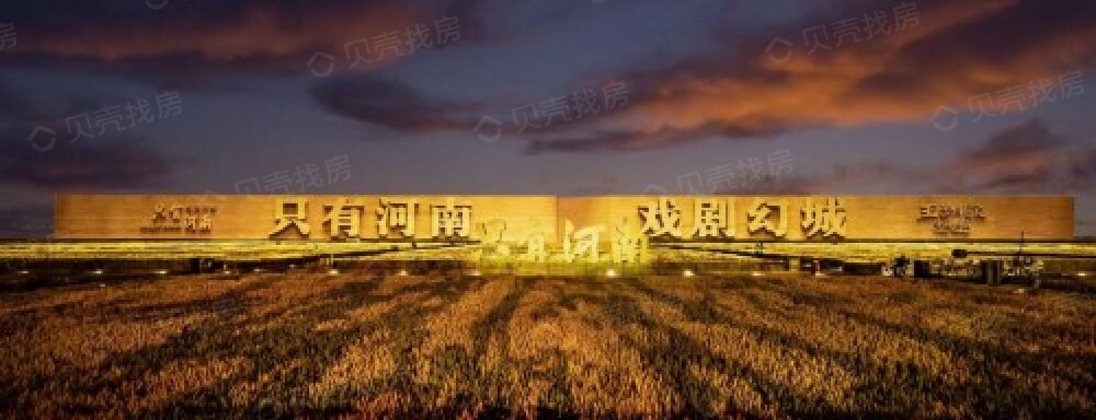 龙湖春江天玺小区配套