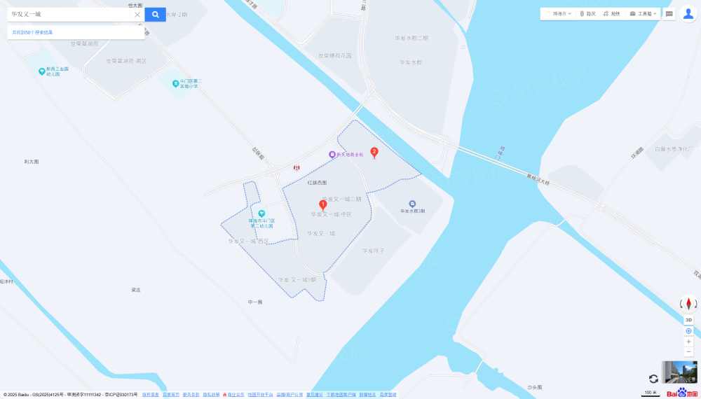 华发又一城区位