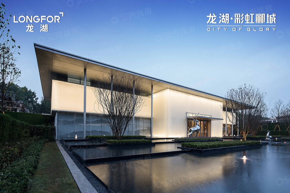 龙湖·彩虹郦城相册