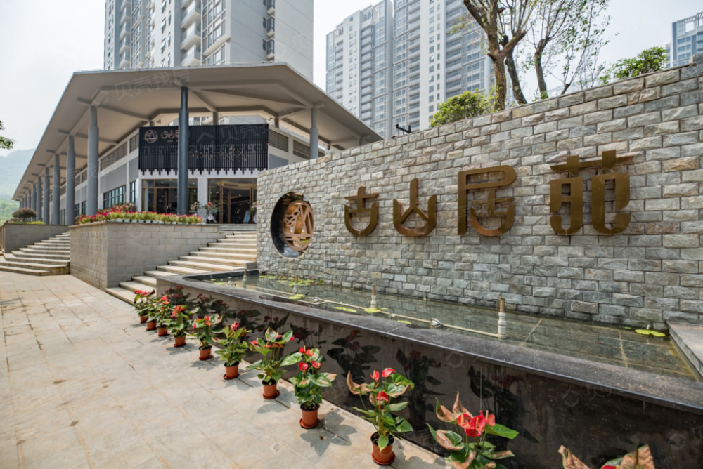 【古山居苑南区_柳州古山居苑南区楼盘】区位相册-柳州贝壳新房