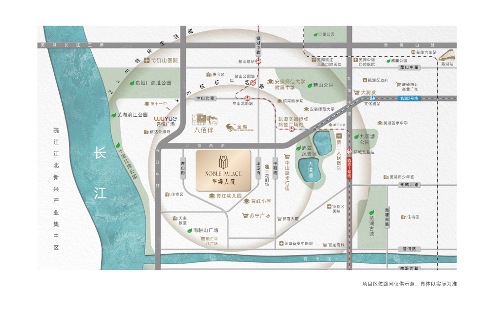 华缦天成区位