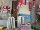 上城UPtown项目现场