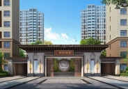 泰禾尚善雅居楼盘图片