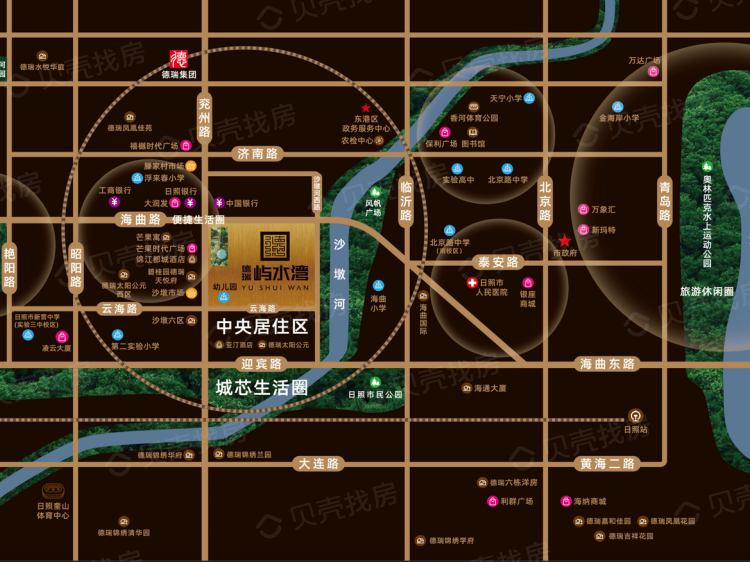 德瑞·屿水湾区位相册