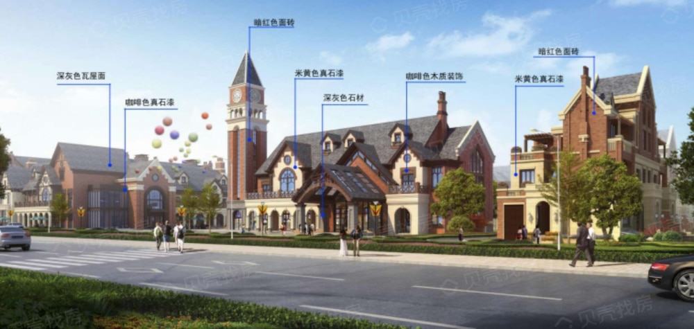 锦艺悦城效果图