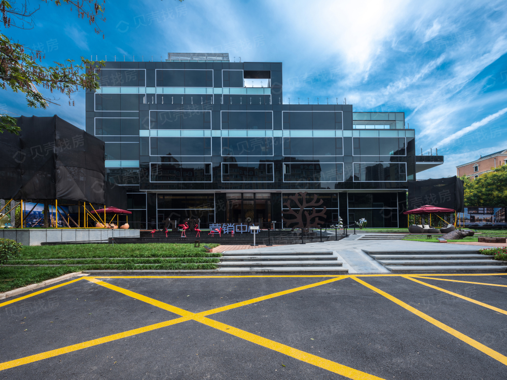 【九树_成都九树楼盘】开发商营业执照相册-成都贝壳新房