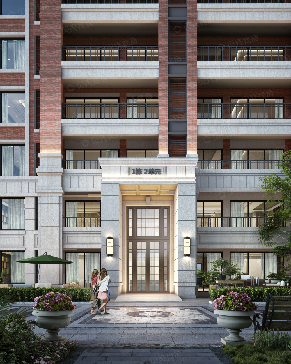 万科城·玖相册