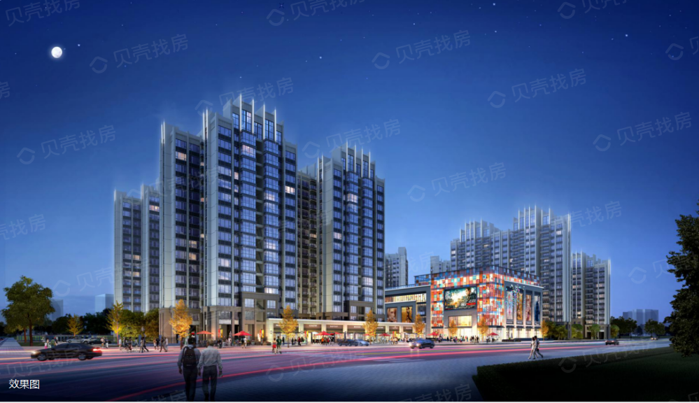 五洲富山园效果图