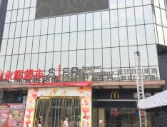朗诗未来街区小区配套