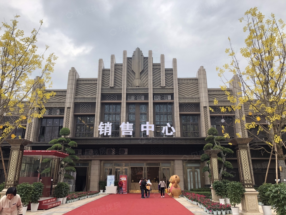 恒大世纪梦幻城相册
