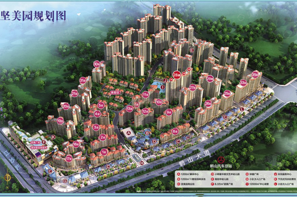 坚美园效果图
