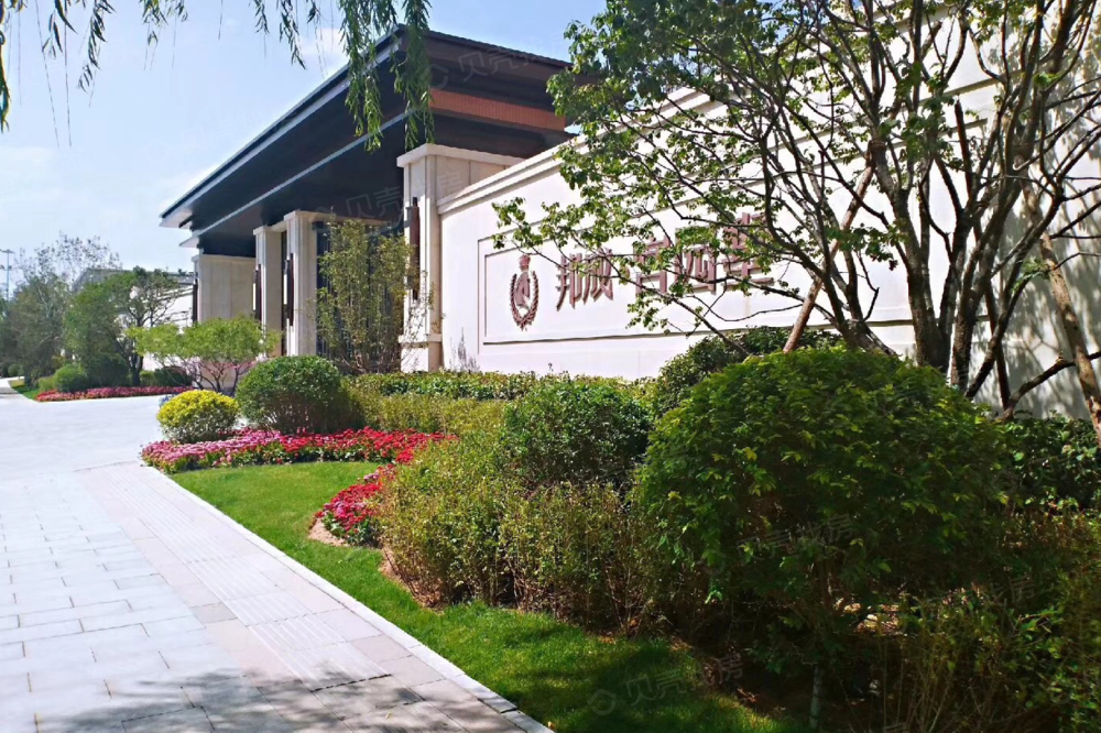 【邦成·宫园墅_包头邦成·宫园墅楼盘】实景图相册