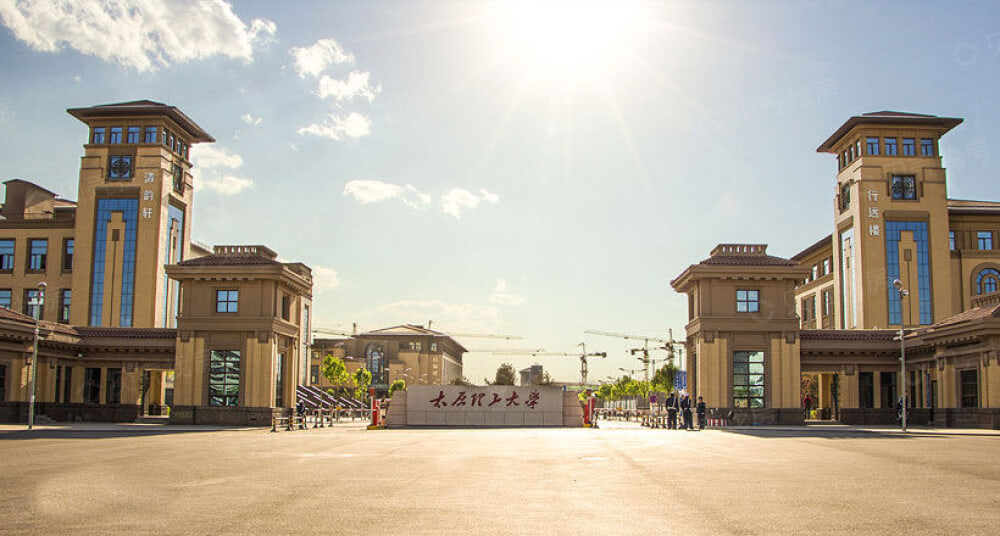 首创·国际学园小区配套