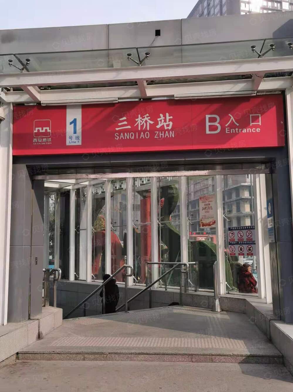 华润置地万象里小区配套