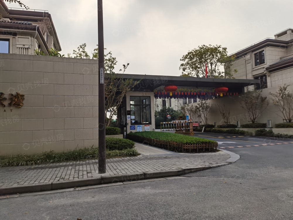 中骏御景台相册