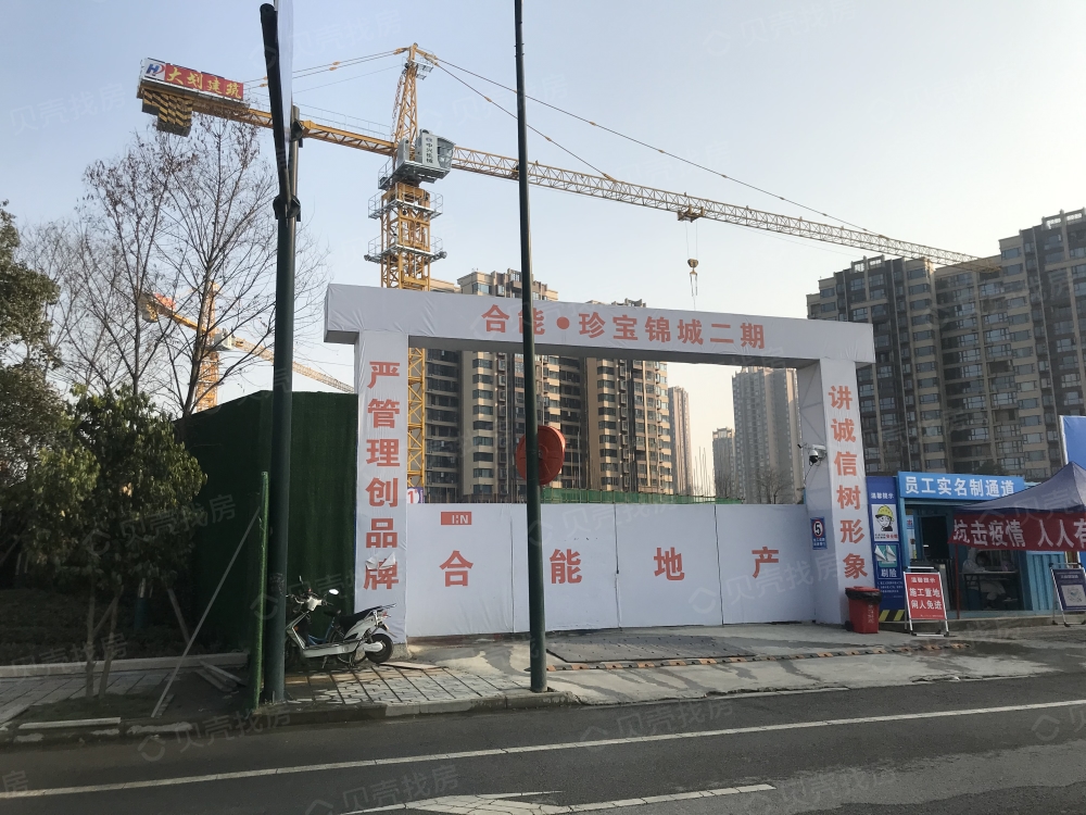 【合能珍宝锦城_赣州合能珍宝锦城楼盘】实景图相册