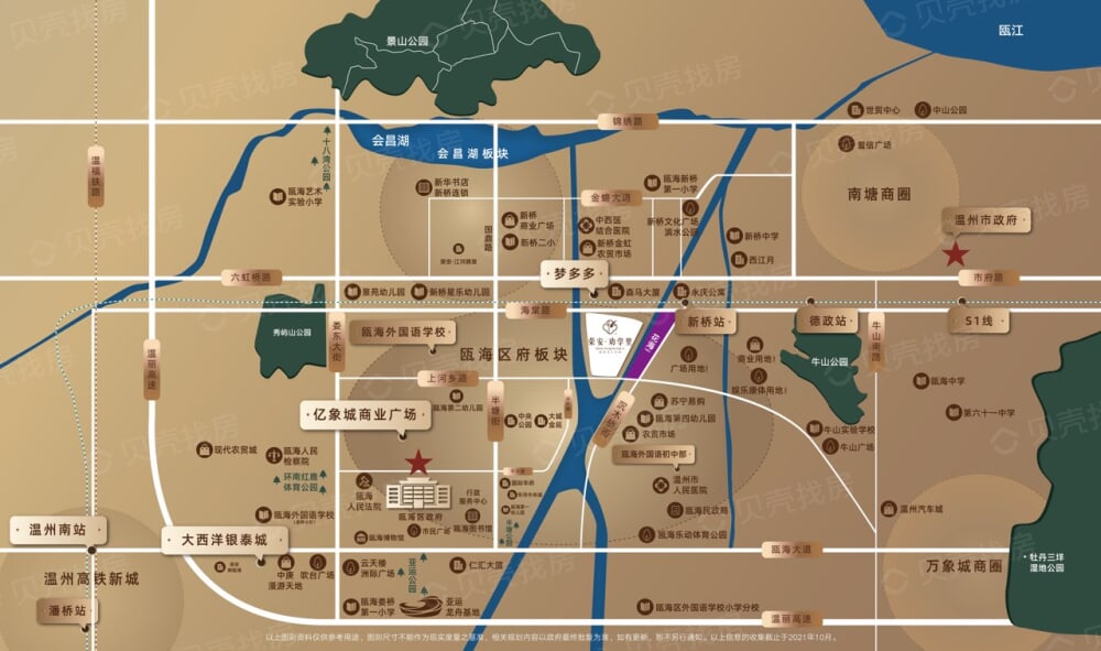 荣安汇学府区位