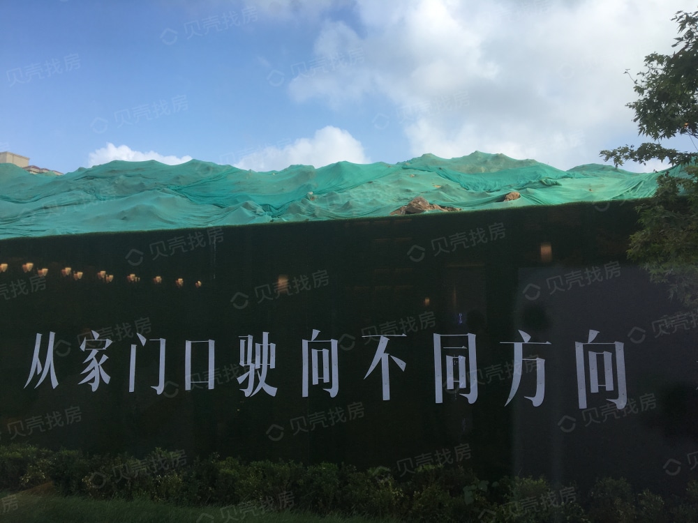 保利开投徕卡公园区位