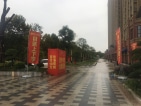 汉北怡景园实景图