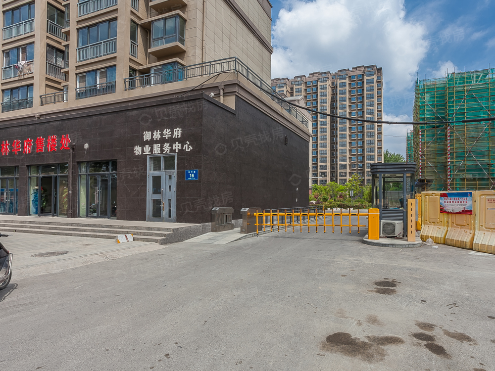 【御林华府_徐州御林华府楼盘】效果图相册|高清大图-徐州贝壳新房