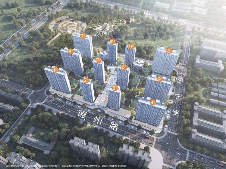 山海大象德济万家沙盘图相册