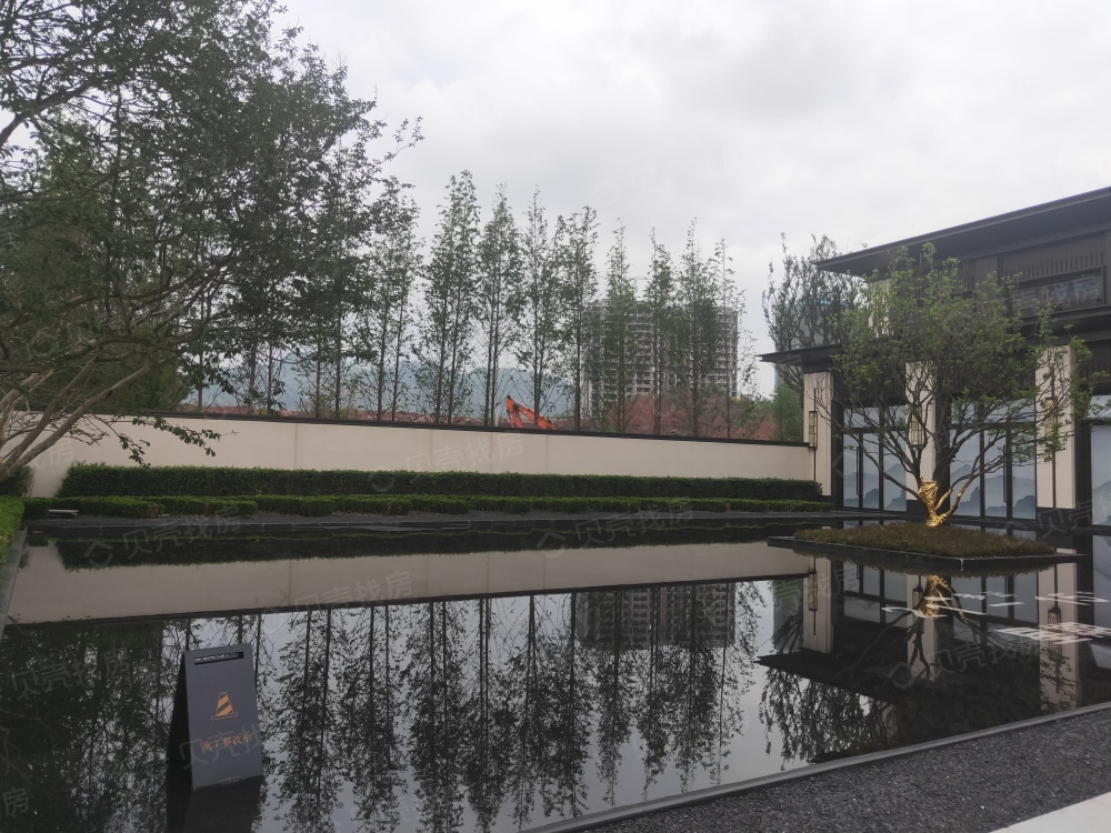 金科禹洲府相册