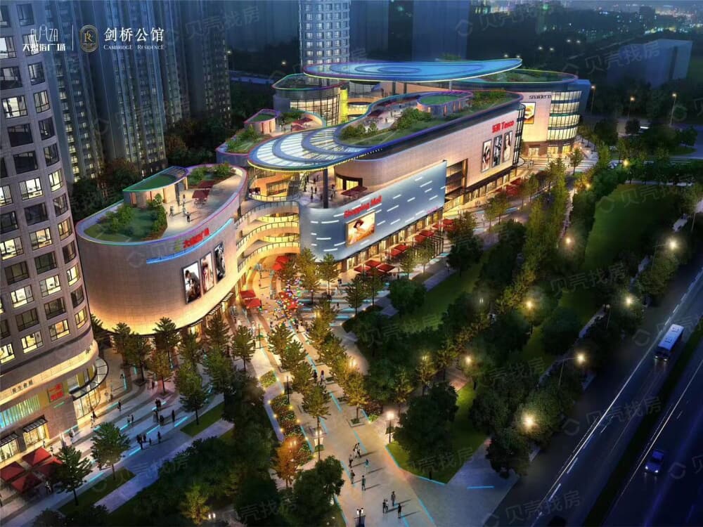 大拇指广场∙剑桥公馆效果图