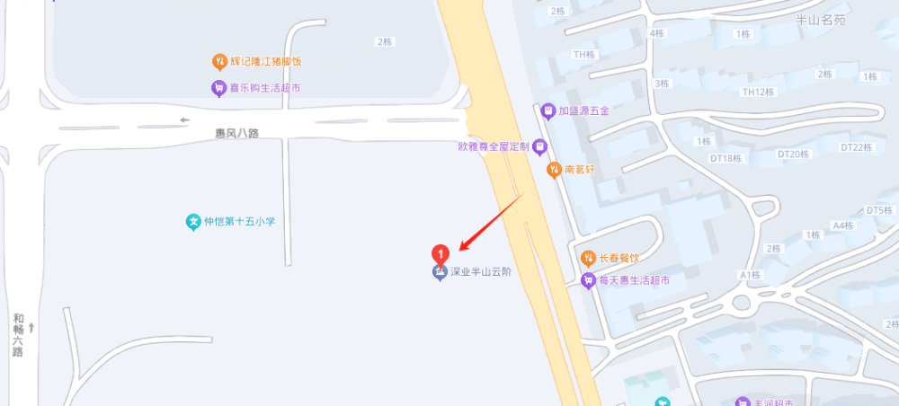 深业半山云阶区位