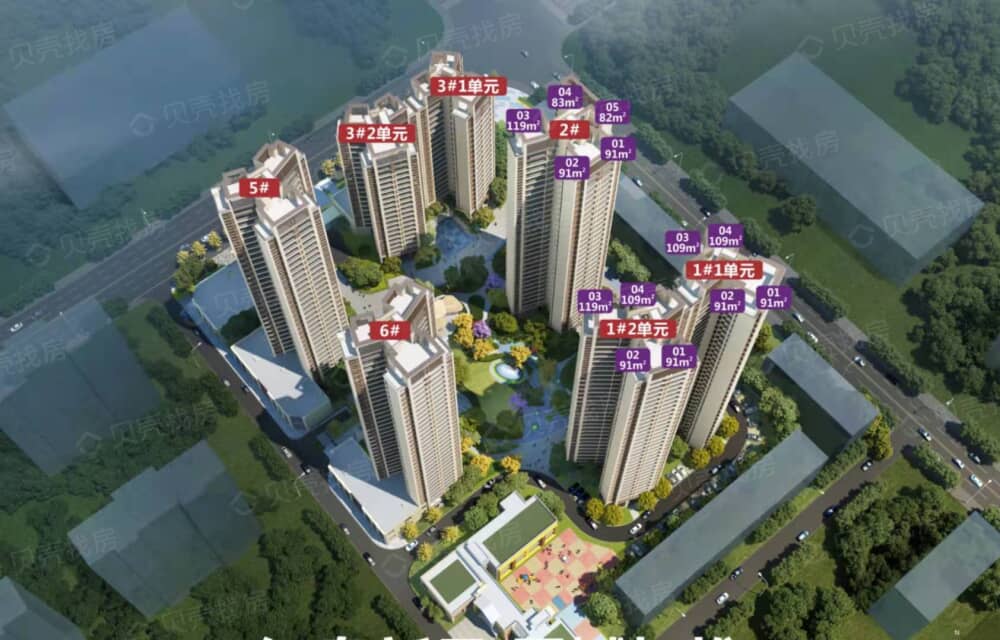 【港龙紫誉华庭_金华港龙紫誉华庭楼盘】房价,户型,开盘时间详情-金华
